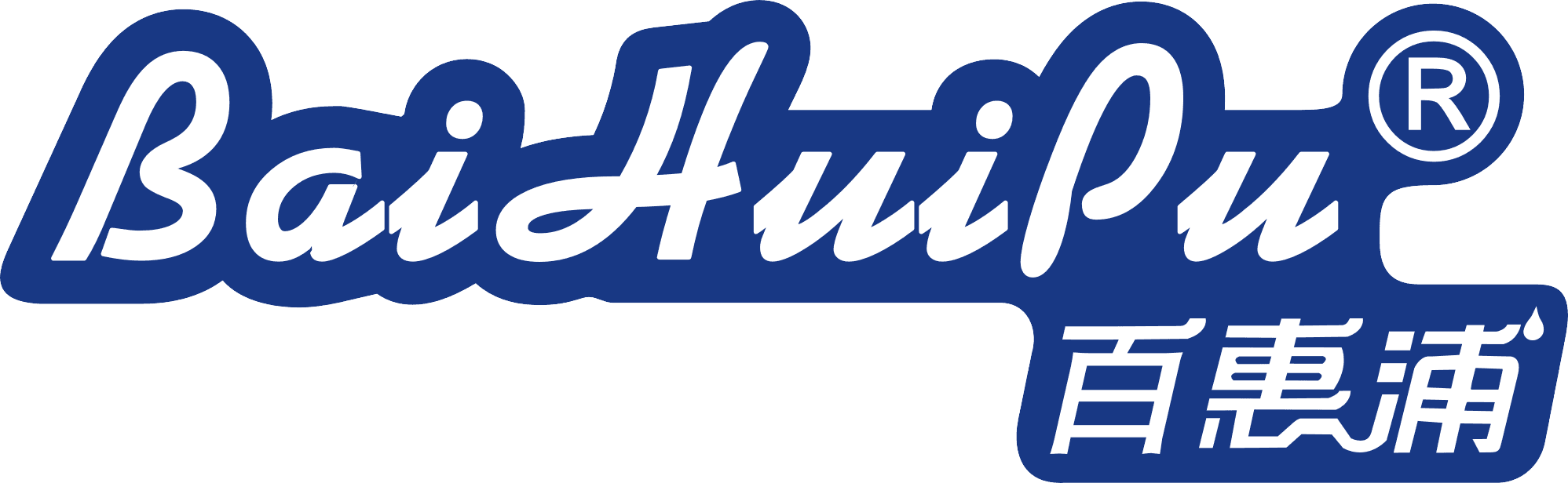 Baihuipu